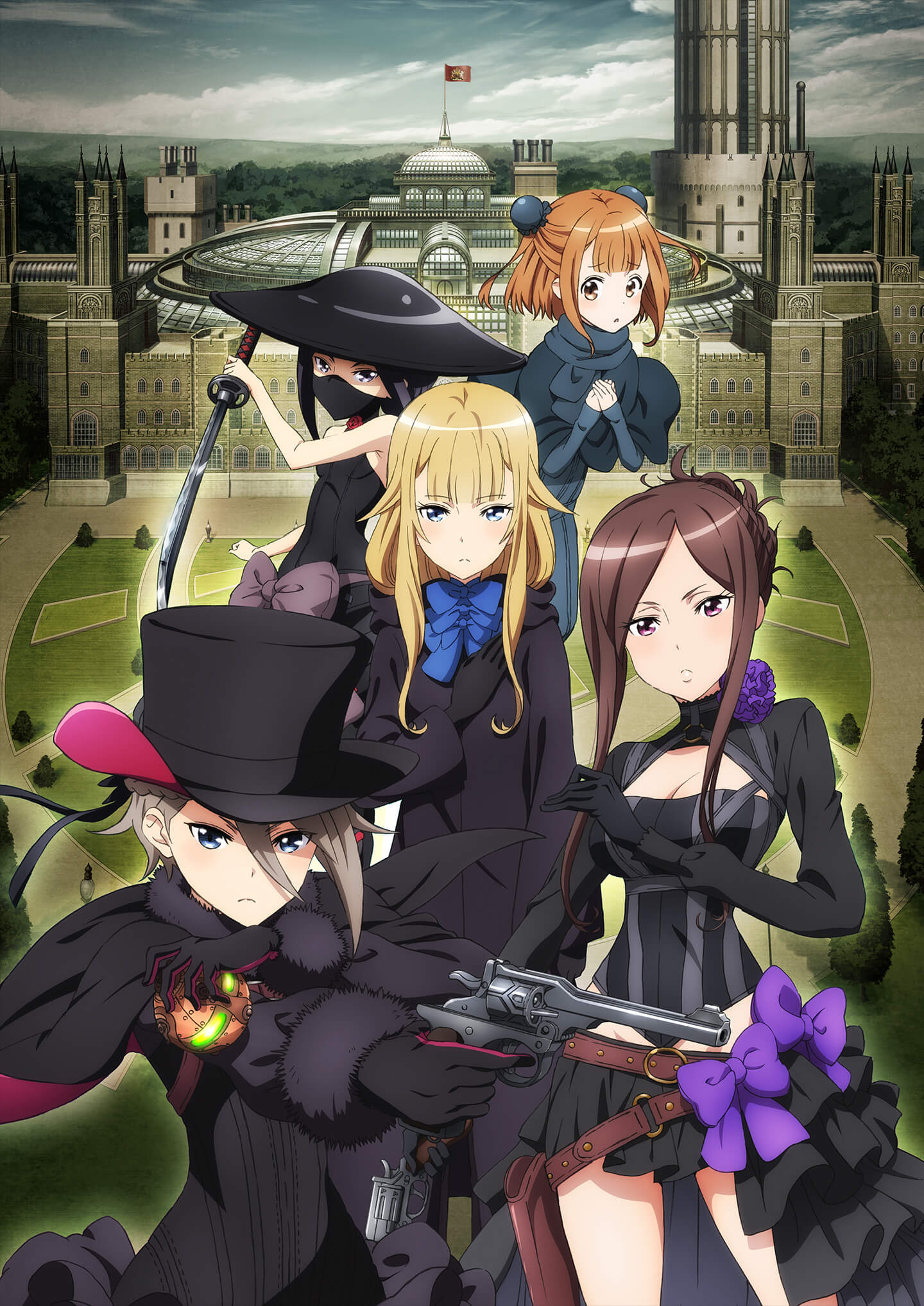 princess principal: crown handler 12