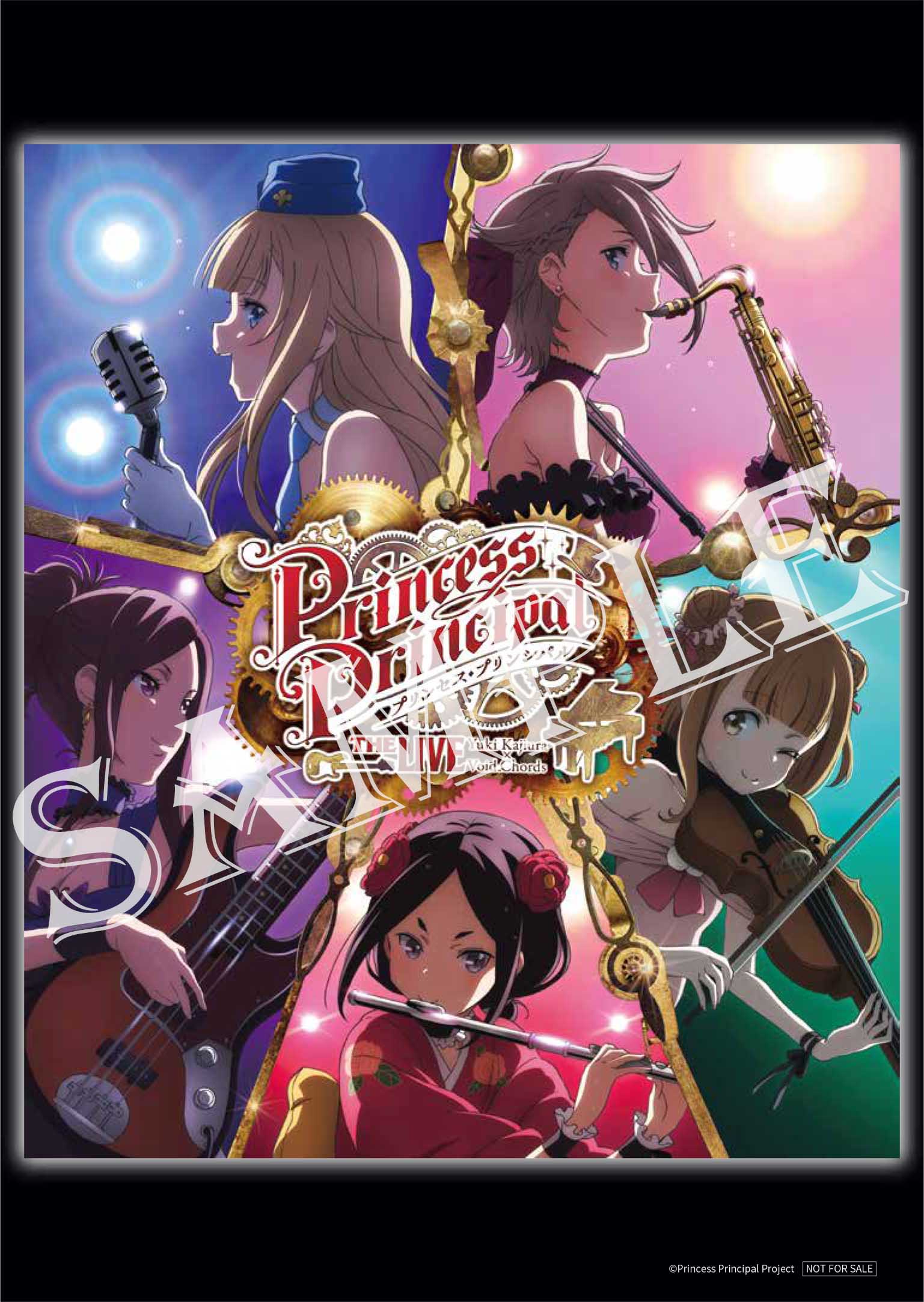 【5/20まで】プリンセス・プリンシパル Blu-ray 全巻セット　おまけ付き アニメ 安い 国